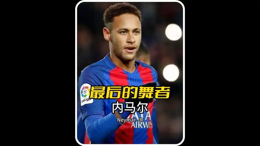 借助巴薩青 借助巴薩青